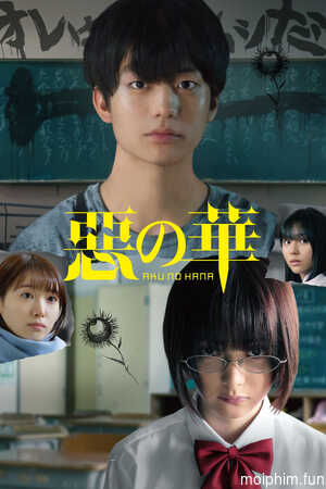 The Flowers of Evil (The Flowers of Evil) [2019]
