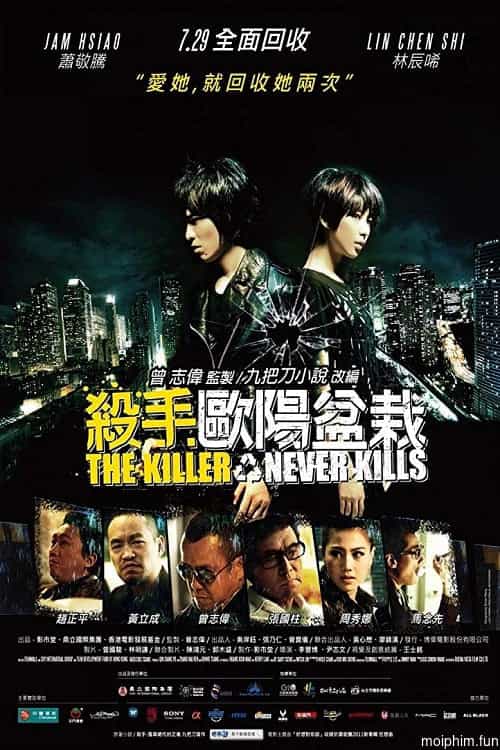 The Killer Who Never Kills