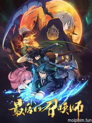 The Last Summoner (JPN Dub)