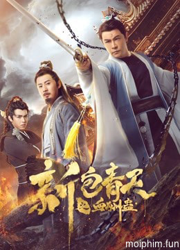 The Legend of Bao Zheng: Blood Curse