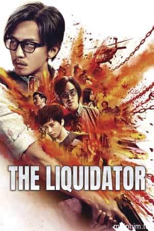 Án Mạng Liên Hoàn (The Liquidator) [2017]