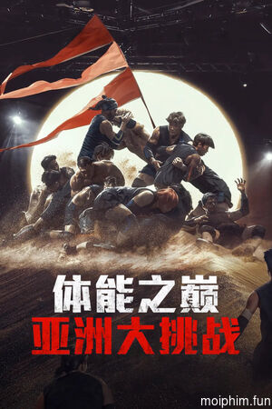 Thể Lực: Bản Châu Á (Physical: Asia) [2025]