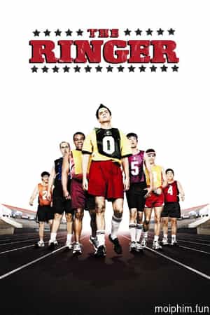 The Ringer