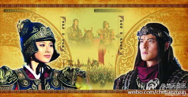 The Story Of Mulan