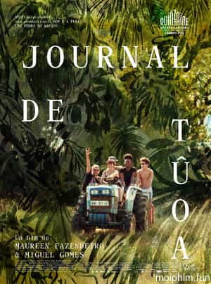 The Tsugua Diaries