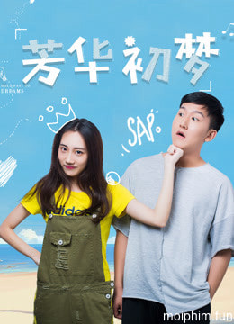 theo đuổi những ước mơ