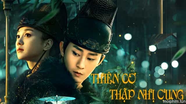 Thiên Cơ Thập Nhị Cung