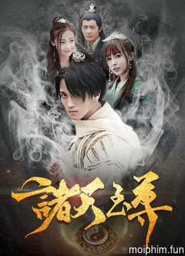 Thiên đàng (Supreme Heavens) [2018]