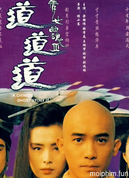 Thiến Nữ U Hồn 3