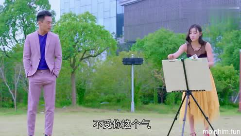 Thiên thần nhỏ của đặc vụ