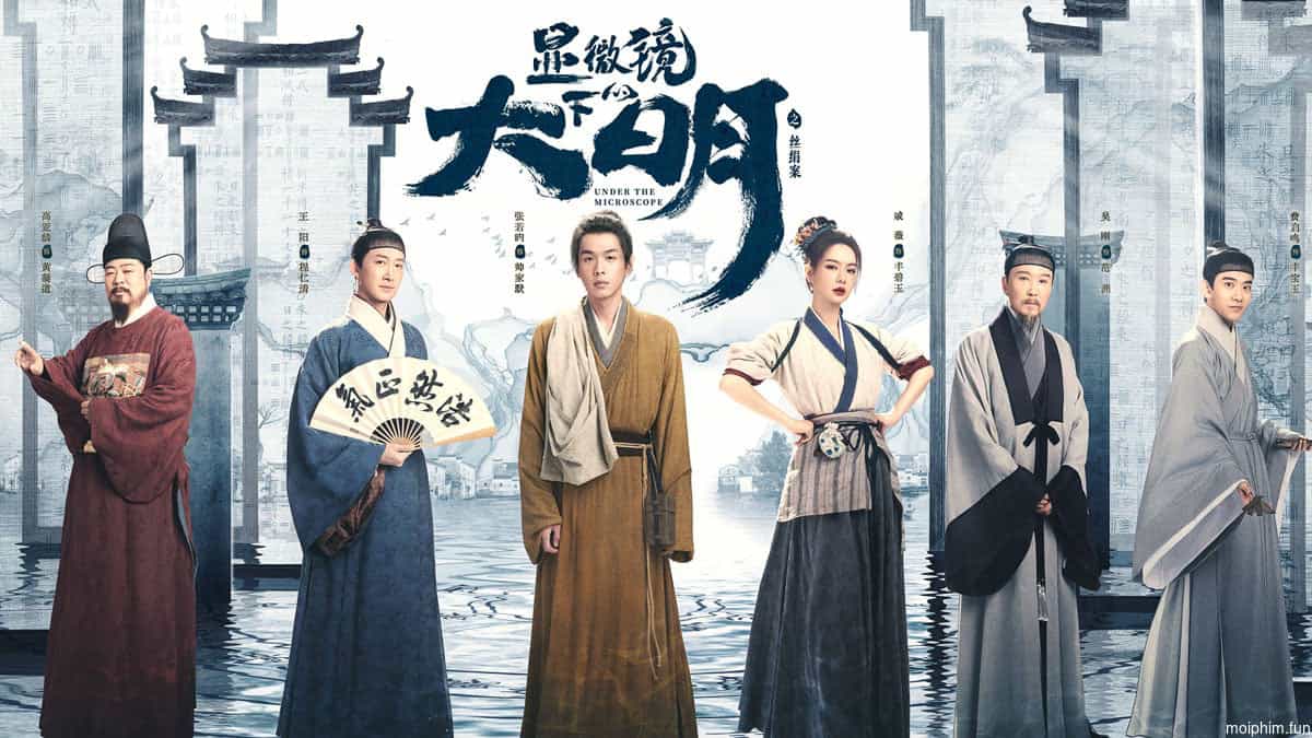 Thiết Diện Ngự Sử 2