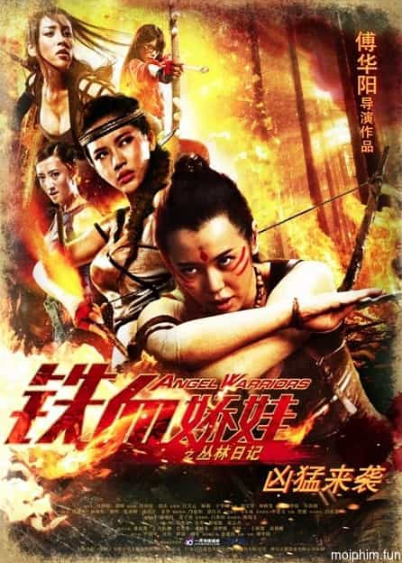 Thiết Huyết Kiều Oa