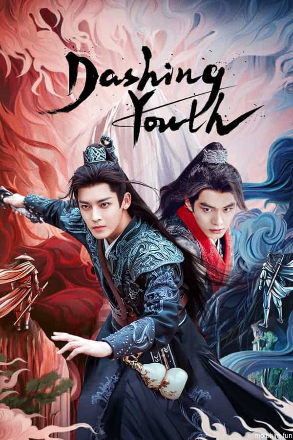 Thiếu Niên Bạch Mã Túy Xuân Phong (Dashing Youth) [2024]