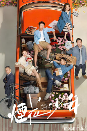 Thiếu Niên Pháo Hoa (Our Dazzling Days) [2025]