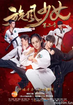 Thiếu Nữ Toàn Phong 2