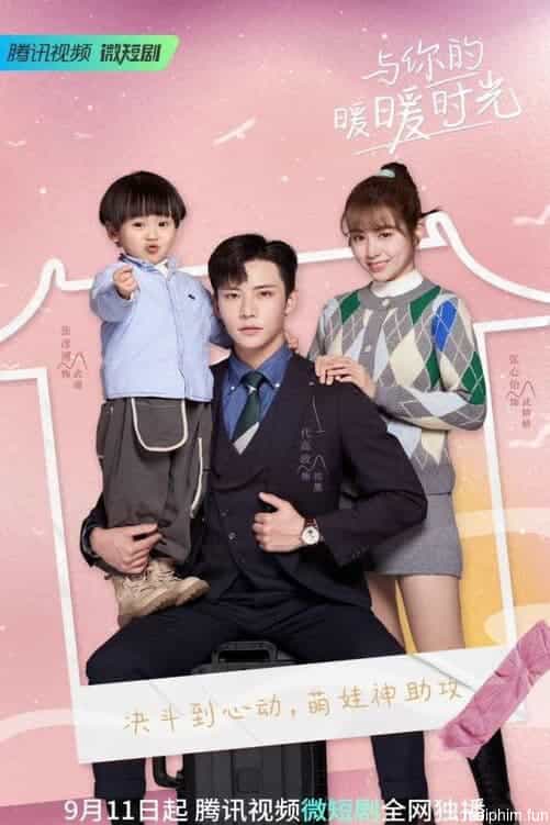 Thời Gian Ấm Áp Bên Em