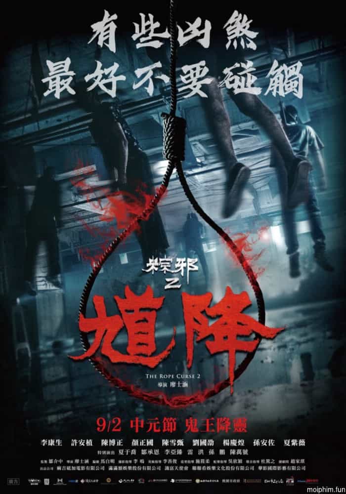Thòng lọng ma 2 (The Rope Curse 2) [2020]