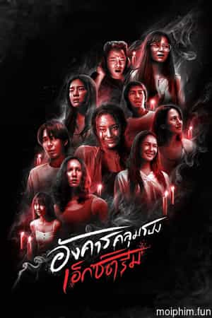 Thứ Ba kinh hoàng: Chuyện rùng rợn (Terror Tuesday: Extreme) [2024]