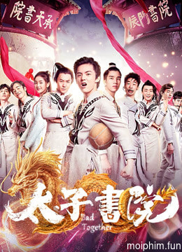 Thư viện thái tử