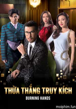 Thừa Thắng Truy Kích