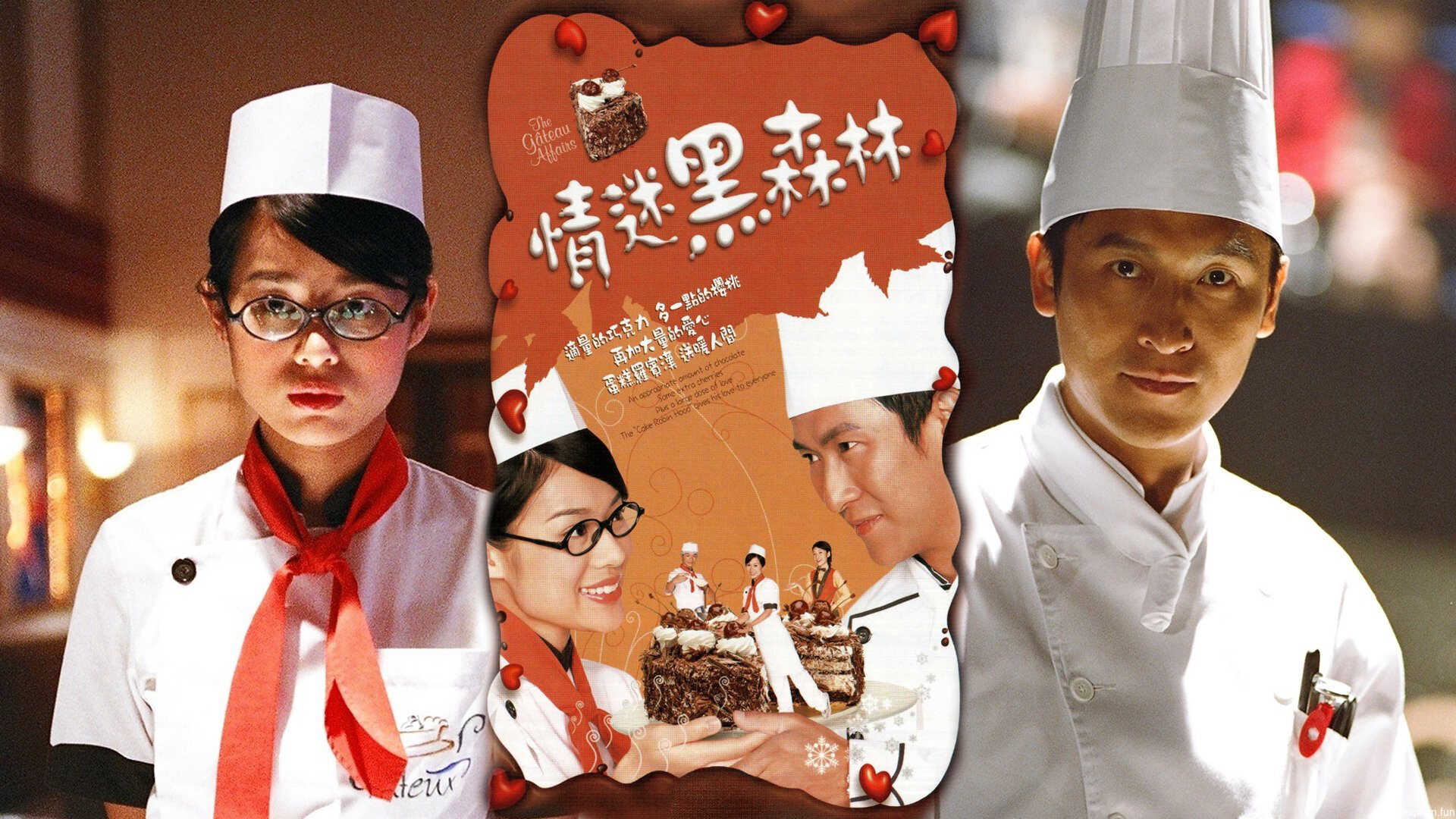 Tiệm Bánh Gateau