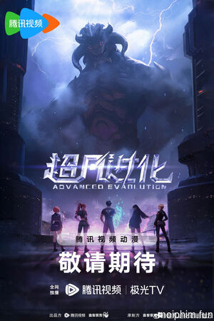 Tiến Hóa Siêu Phàm (ADVANCED EVOLUTION) [2025]