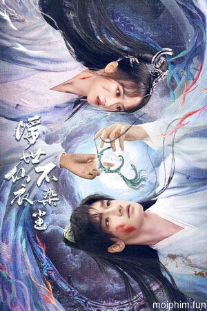 Tiên Y Giữa Phàm Trần Chẳng Vướng Bụi (浮世仙衣不染尘) [2025]