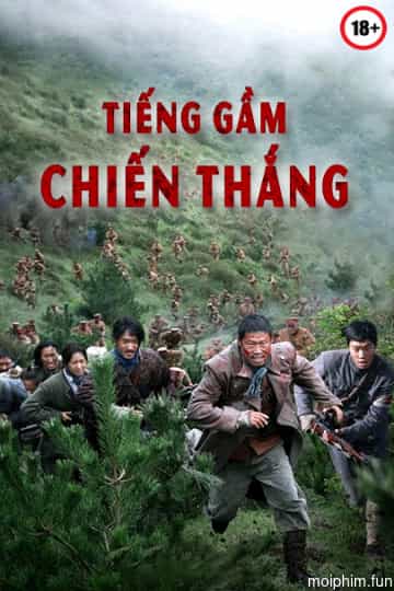 Tiếng Gầm Chiến Thắng