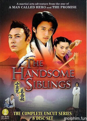 Tiểu Ngư Nhi và Hoa Vô Khuyết (The Proud Twins) [2005]