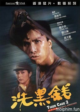Tiger Cage II