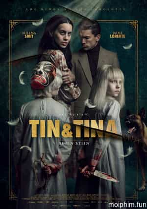 Tin & Tina