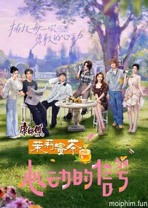 Tín Hiệu Trái Tim (Bản Trung - Mùa 8) (Heart Signal (Season 8)) [2025]
