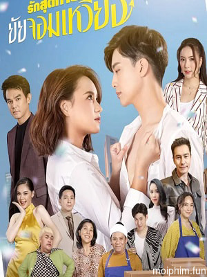 Tình Cuối Của "Bà Cô" Lắm Chiêu