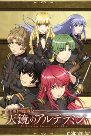 Tinh linh chiến ký Alderamin
