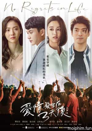 Tình yêu đến sau ba ngày