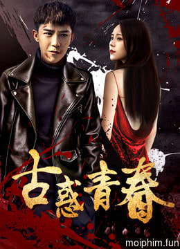 Tình yêu, Tuổi trẻ và Sự trưởng thành