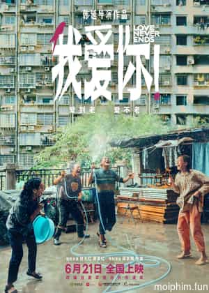 Tình Yêu Tuổi Xế Chiều