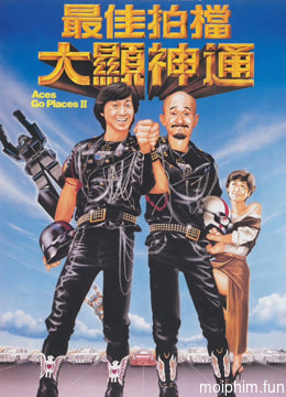 Tối Giai Phách Đương 2