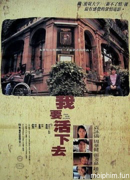 Tôi muốn tiếp tục sống (I Want to go on Living) [2020]
