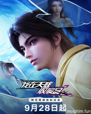 Tôi Thu Mua Phế Liệu Ở Thiên Đình (Heaven Scrap Master) [2025]