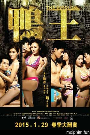Trai Bao