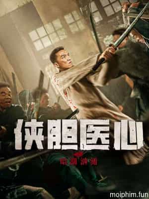Trái Tim Y Đức: Lòng Can Đảm (THE SECRET OF CHIVALROUS COURAGE AND MEDICAL HEART) [2025]