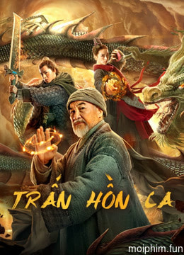 Trấn Hồn Ca