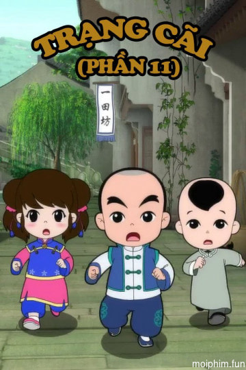 Trạng Cãi (Phần 11) (Little Counselor (Season 11)) [2017]