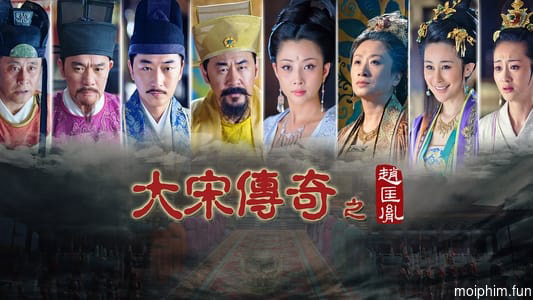 Triệu Khuông Dẫn