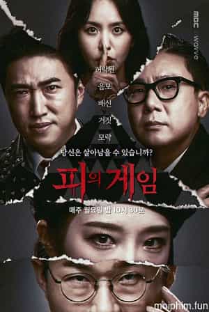 Trò Chơi Đẫm Máu (Phần 3) (Bloody Game (Phần 3)) [2021]