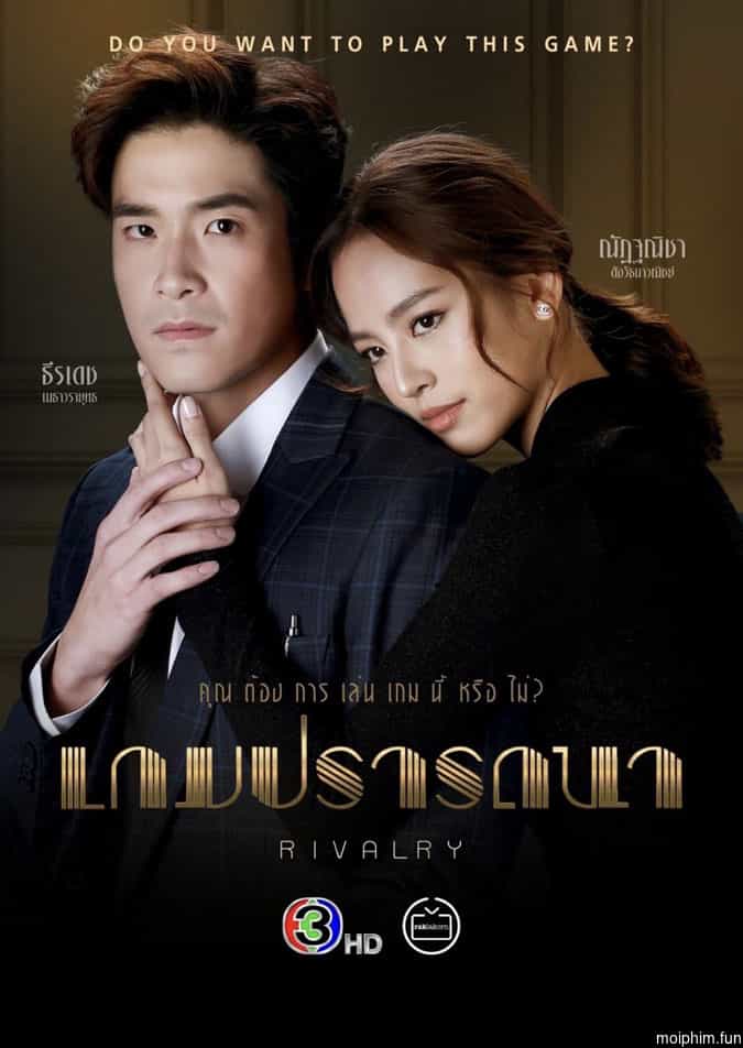 Trò Chơi Khát Vọng