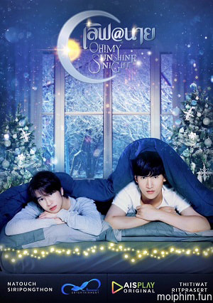 Trời Đêm Rực Rỡ (Oh! My Sunshine Night) [2022]