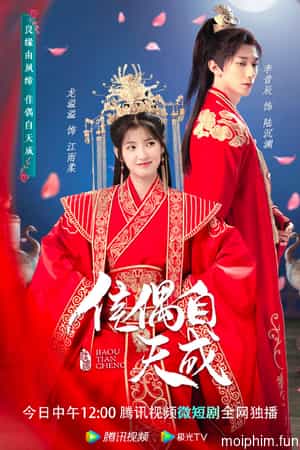 Trời Sinh Một Cặp (A Doomed Couple) [2023]