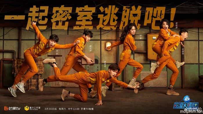 Trốn Thoát Khỏi Mật Thất